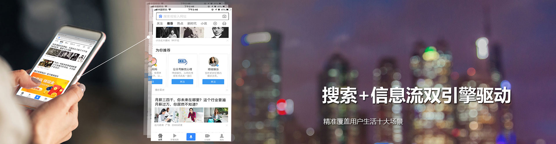 兰考sem怎么做